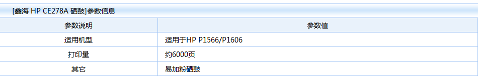 ZYJUM879S}S15TW~4A8E[VQ.png