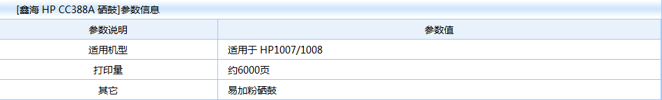 (0_BH8ZM9EJ715L3G}W$9[K.png