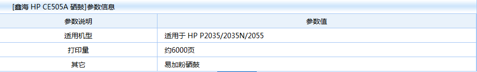 JN4QX@0(A5H[3$]2BTL9J@P.png