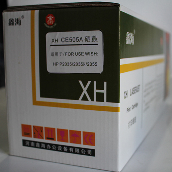 鑫海 HP CE505A 硒鼓.jpg