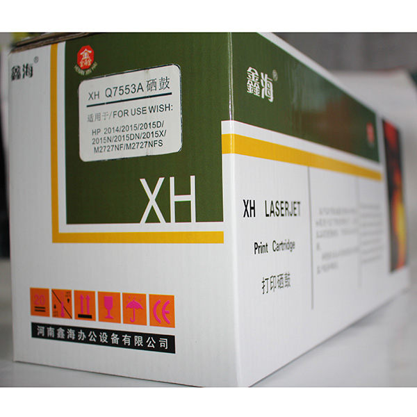 鑫海 HP  Q7553A 硒鼓.jpg