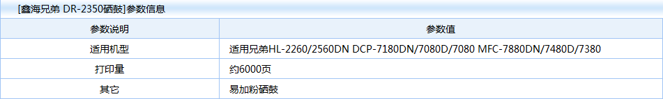 L$Y81~2[M1D4QKK14J6DD_O.png