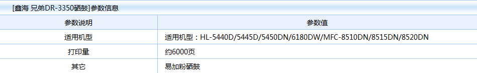 ~041~YDXET]$1(_X61_KPST.png
