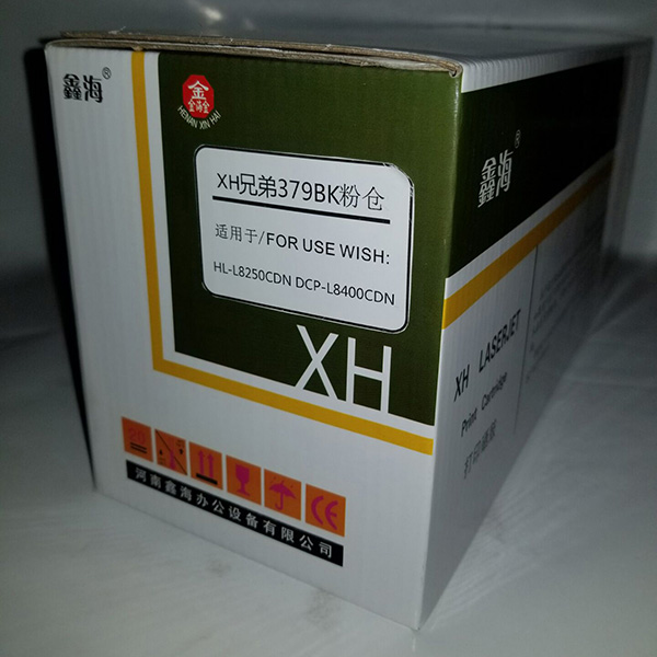 鑫海-TN-379BK黑粉盒.jpg