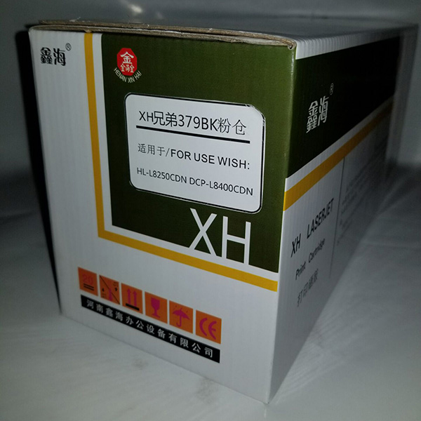 鑫海-TN-379BK黑粉盒.jpg