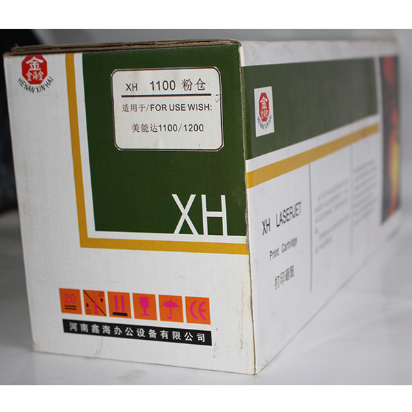 鑫海- 1100-黑粉盒.jpg