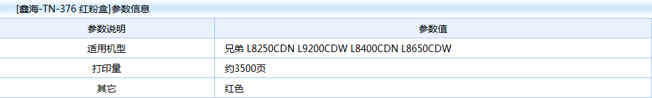 @R`N(N3RJB4KHB3XD89)$~D.png