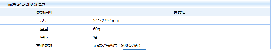ENR%]}68DUF1YOF1COC3Z@A.png
