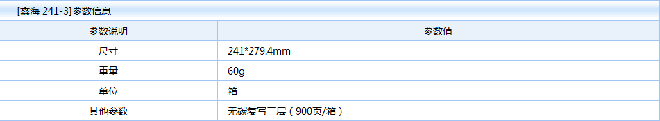 OTX]3D[}Q]J`S%UG{U@1[59.png