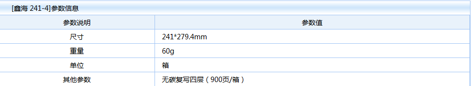 {]J_@3KGHKOG6TQDHU76A8U.png
