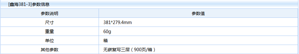 A1AO[J7A_959ZLM]U(OCIZ5.png