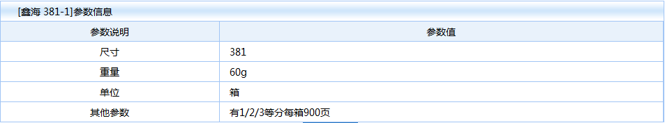 9G[7VX$(_PQK[NI_9TN8~(K.png