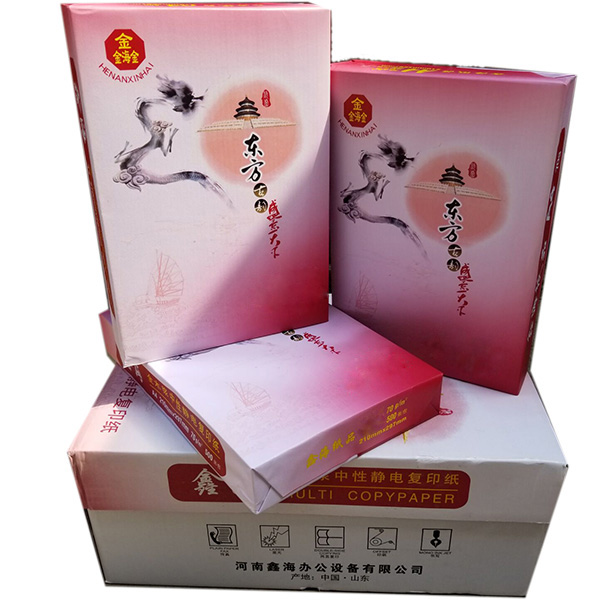 红鑫海.jpg