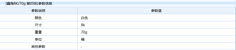 U{$DDD3Q_AU3GB]BZPY6]IU.png