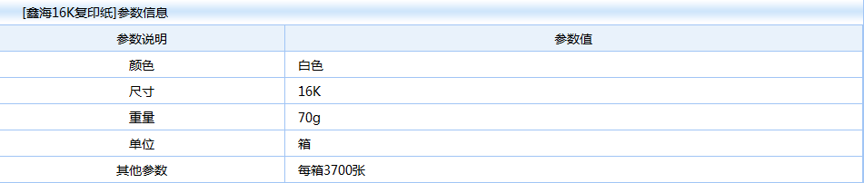 [$12%O59XZ_%(HP9]E8ZRDE.png