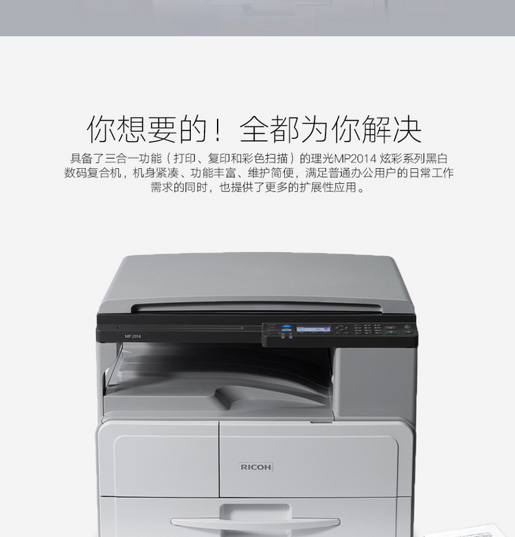 详情2.jpg
