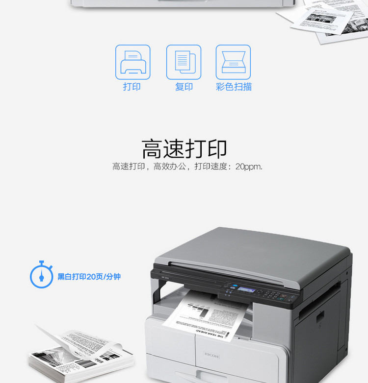 详情3.jpg