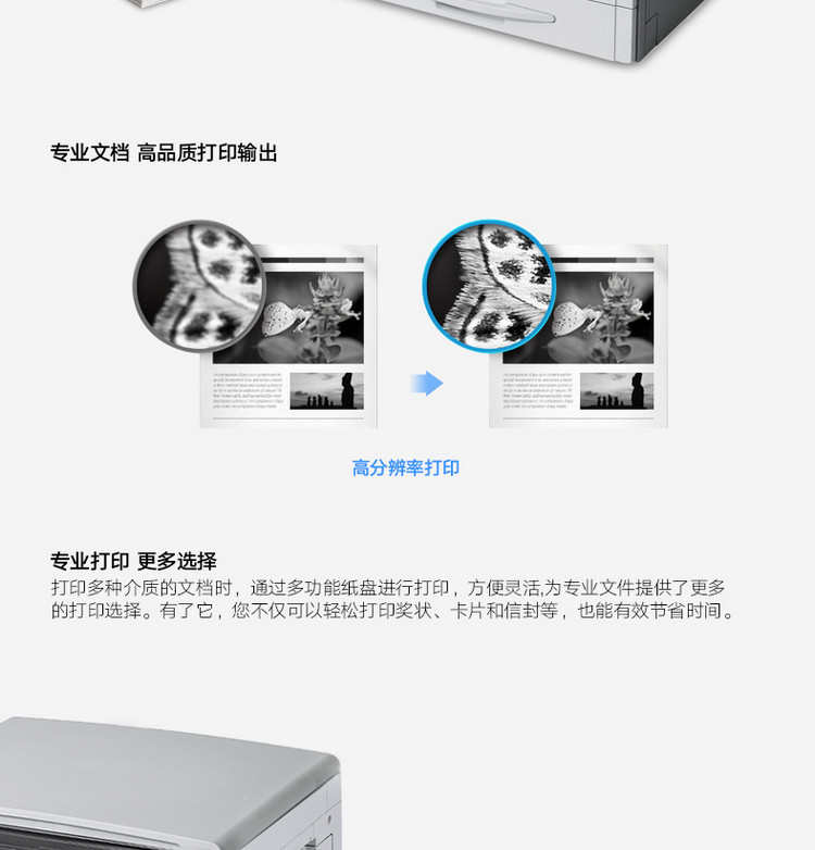 详情4.jpg