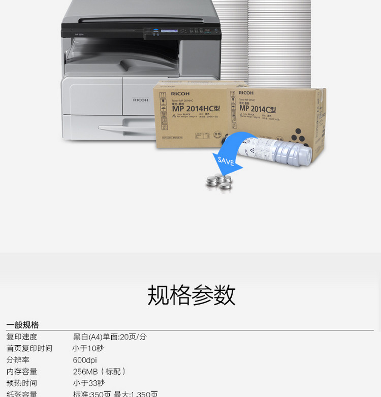 详情7.jpg
