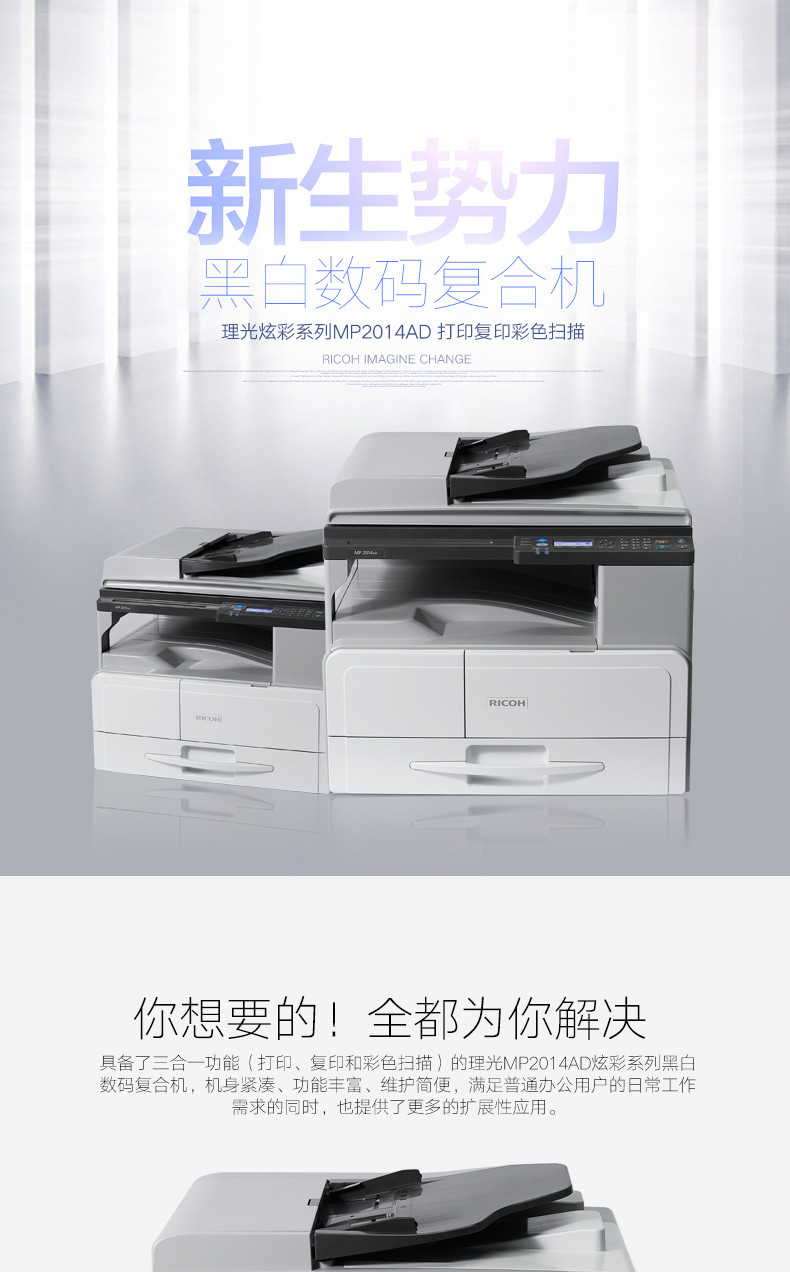 详情1.jpg