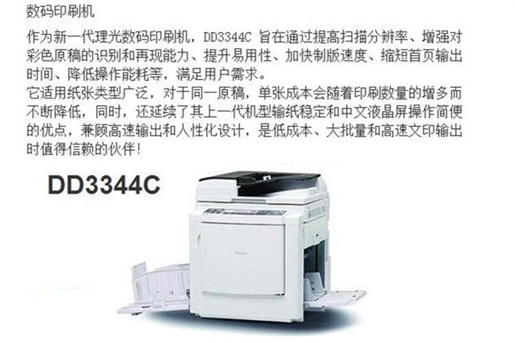 详情1.jpg