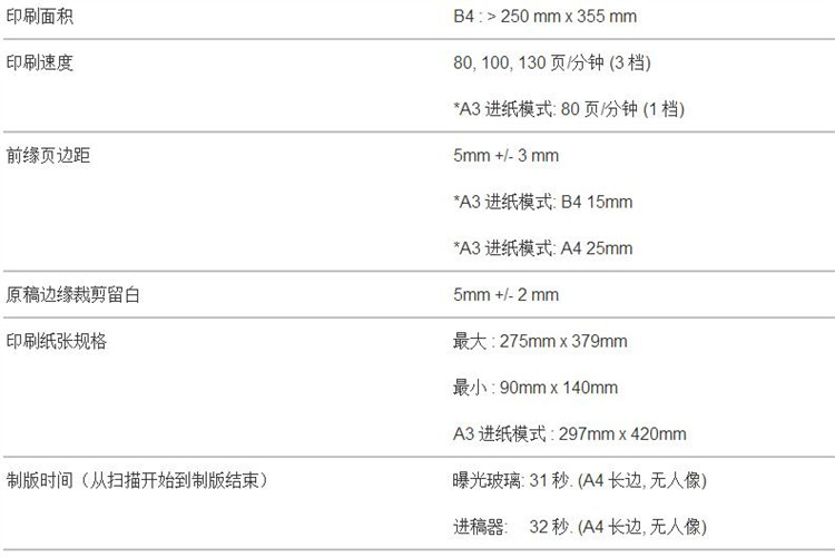 详情3.jpg