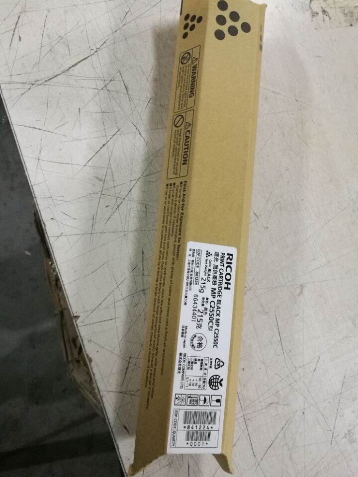 QQ图片20170731170129.jpg