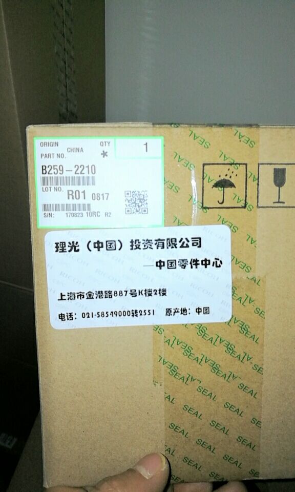 1015套鼓.jpg