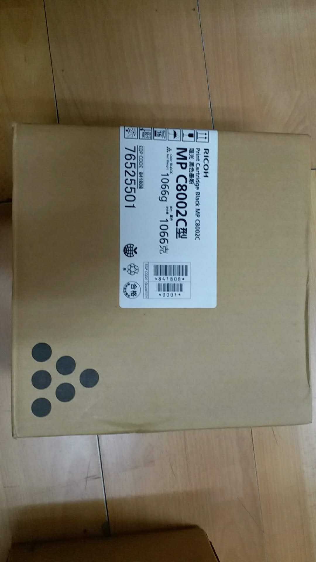 微信图片_20180226172941.jpg