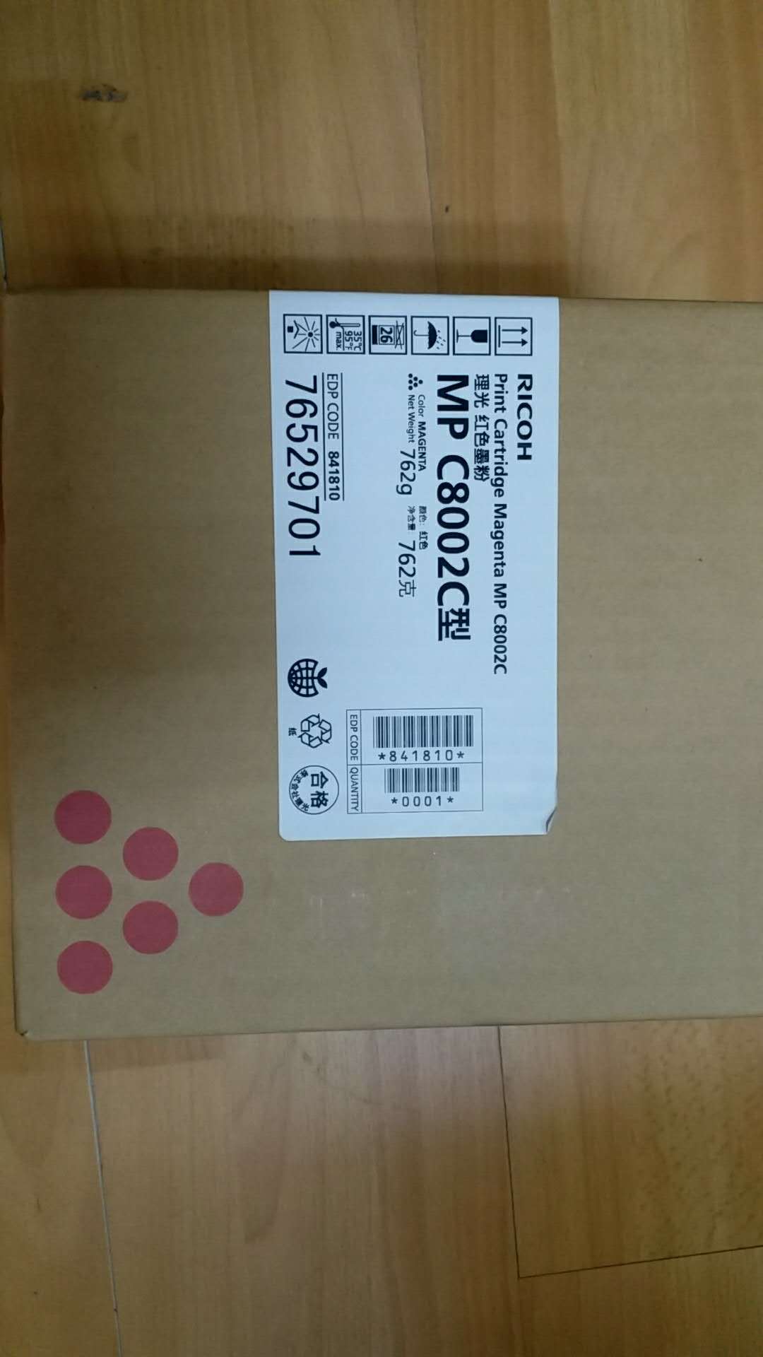 微信图片_20180226172945.jpg