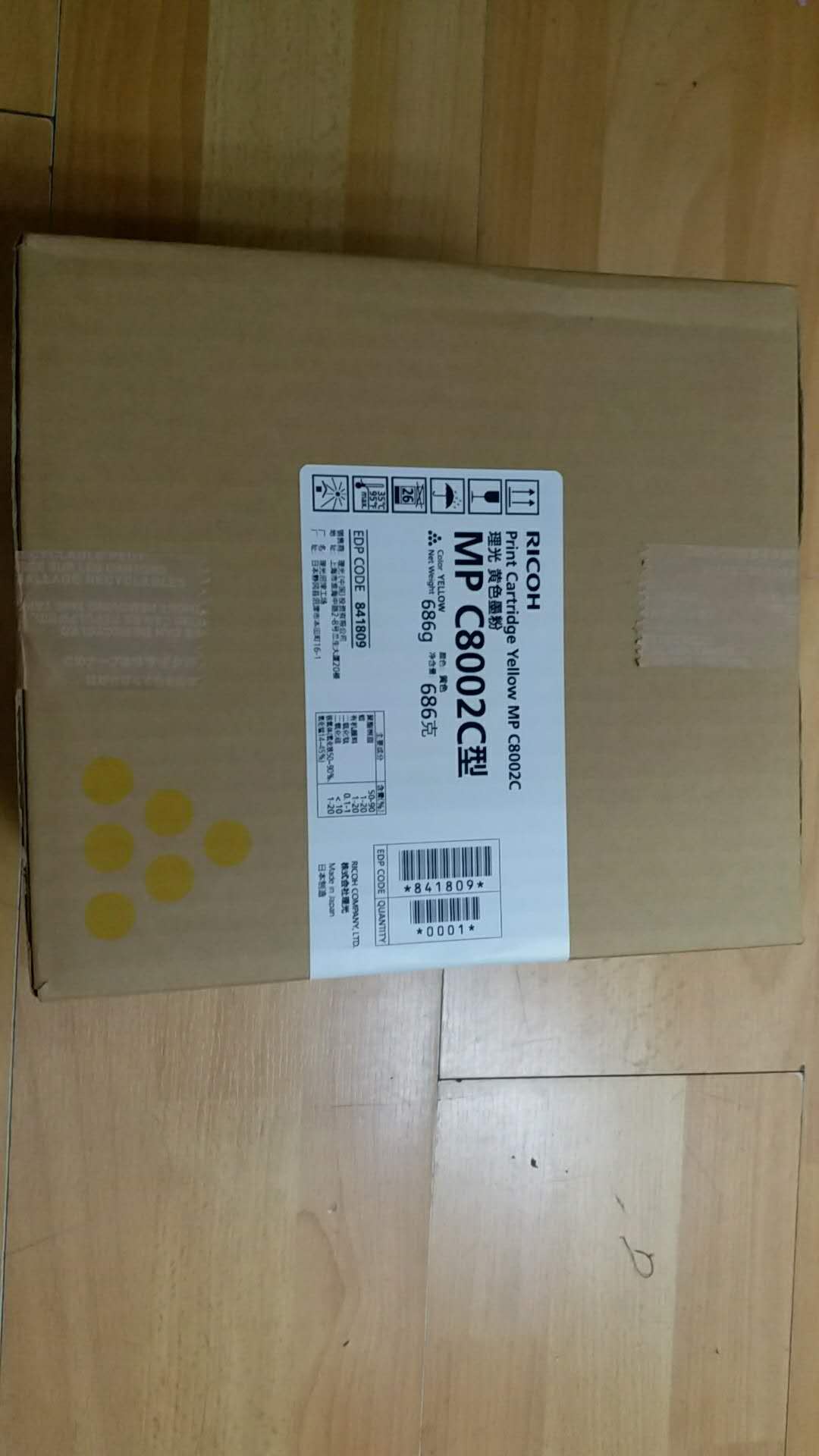 微信图片_20180226172927.jpg