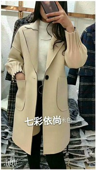 米黄大衣副本.jpg
