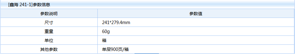 11.png