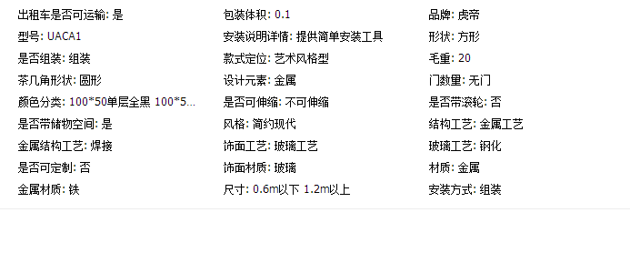17.png