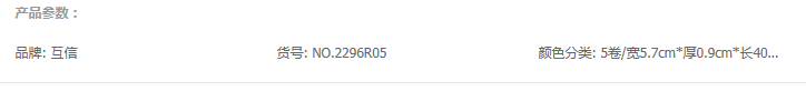 108.png