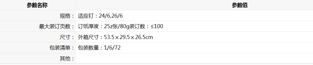 131.png