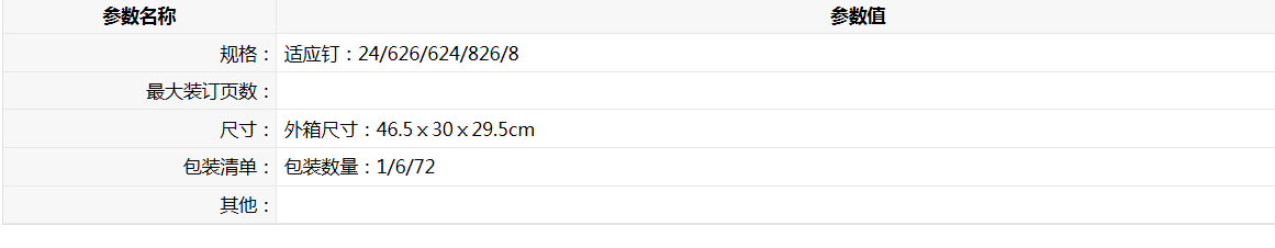 132.png