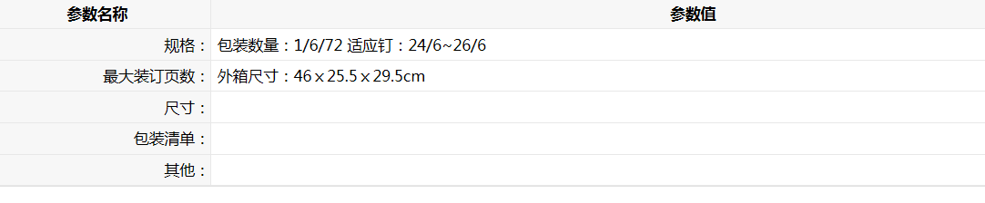 134.png