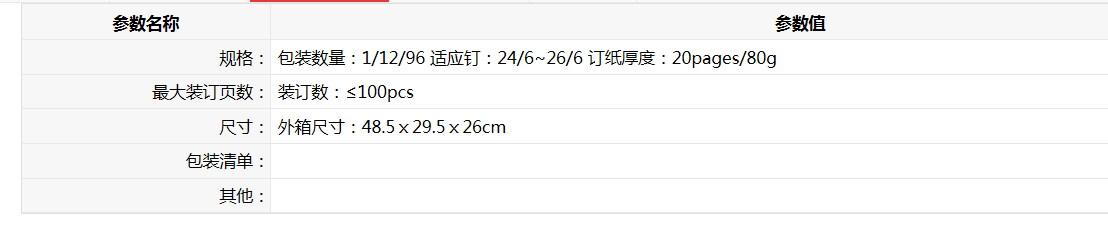 136.png