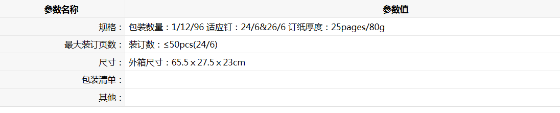 138.png