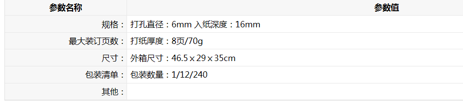 10.png