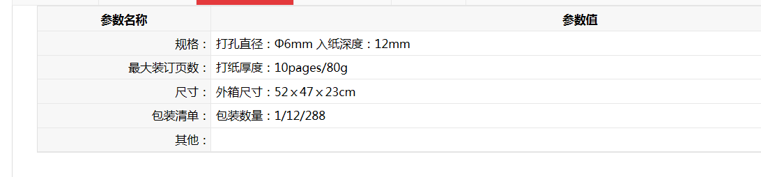 12.png