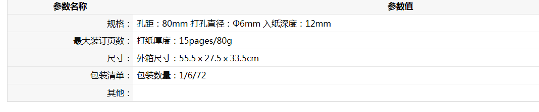 14.png