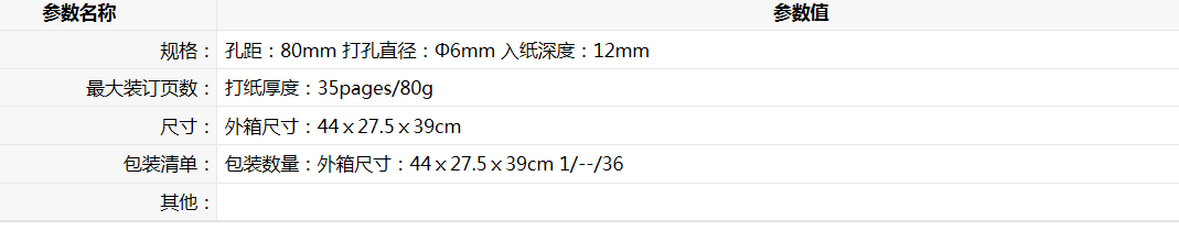 16.png