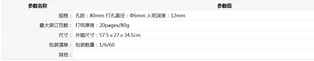 18.png