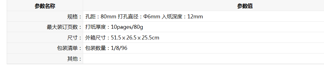 20.png