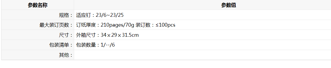 32.png
