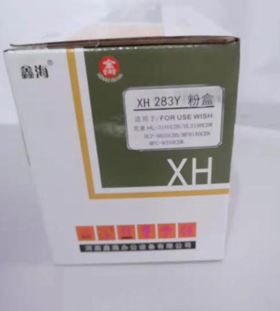 4054e49XELGv42bzOLgExXmf_small.jpg