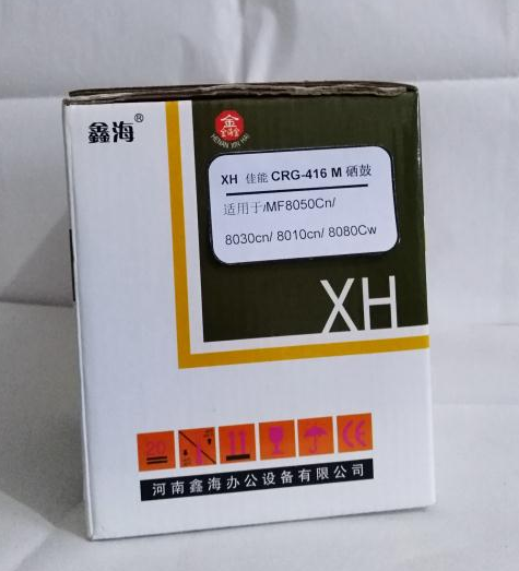 微信图片_20191028093114.png