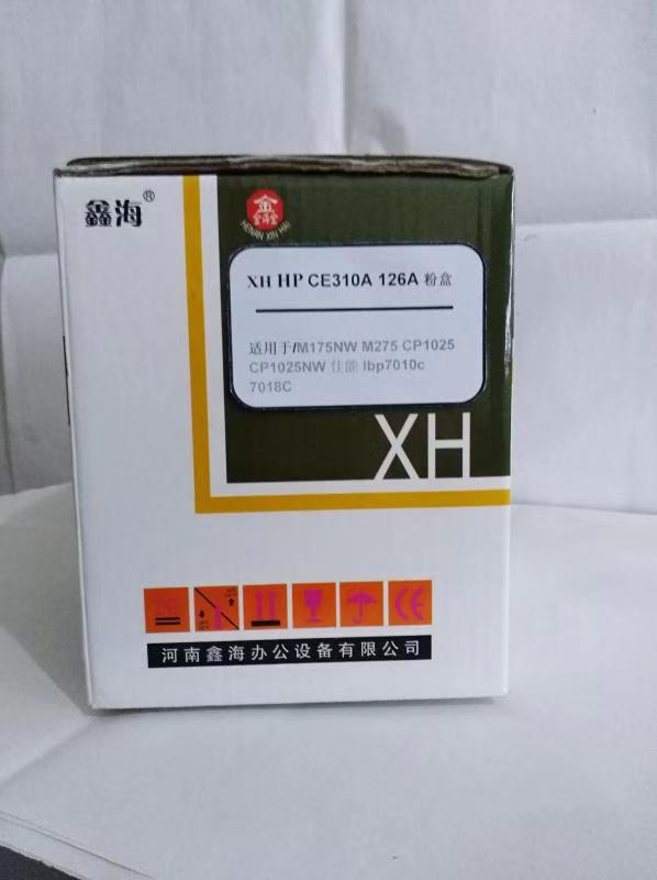 c30315bc5e1b7edc0123cb042705764.jpg